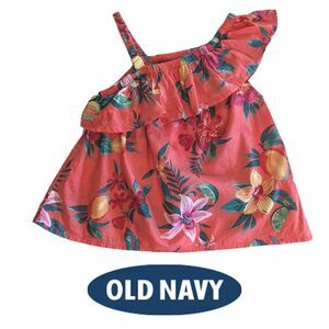 Girls Old Navy Cold Shoulder Tropical Ruffle Top, Size 3T